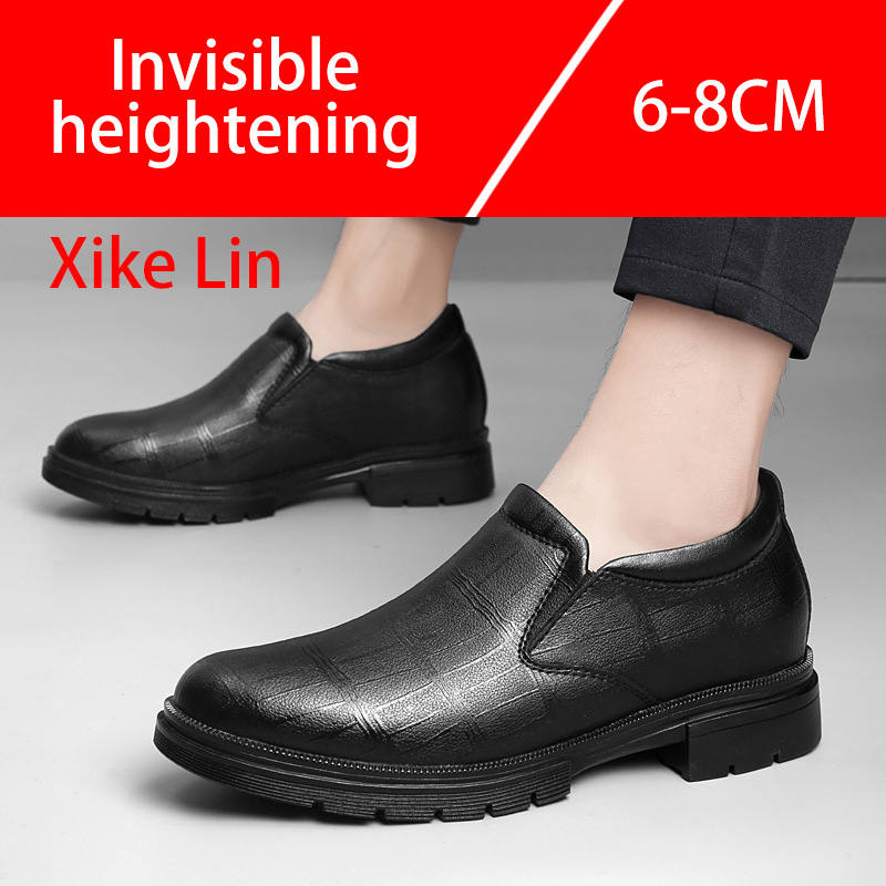 รองเท้าหนังผู้ชายลำลอง ดีไซน์ส - Sewing Latex บทวิจารณ์และราคา