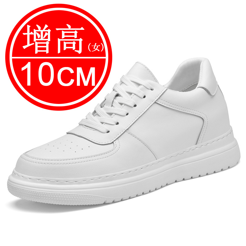 รองเท้าเพิ่มความสูงล่องหนพื้นห - Sewing Latex บทวิจารณ์และราคา