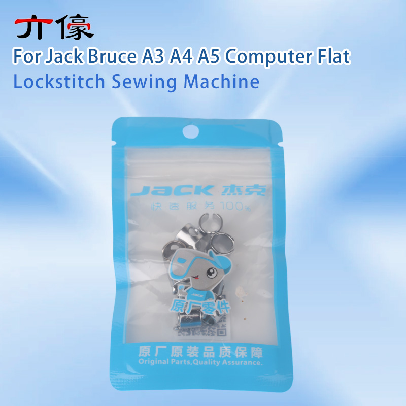 เข็มจักรเย็บผ้า 10 ชิ้น รุ่น 1 - Textile Sewing Machine บทวิจารณ์และราคา